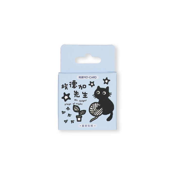 Cat Stickers - 45 Pcs