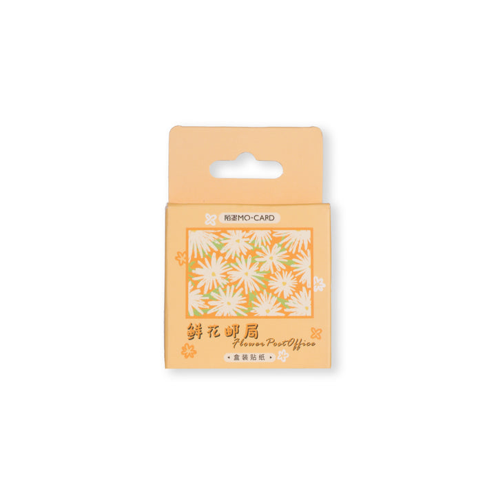Flower Postoffice Stickers - 46 Pcs
