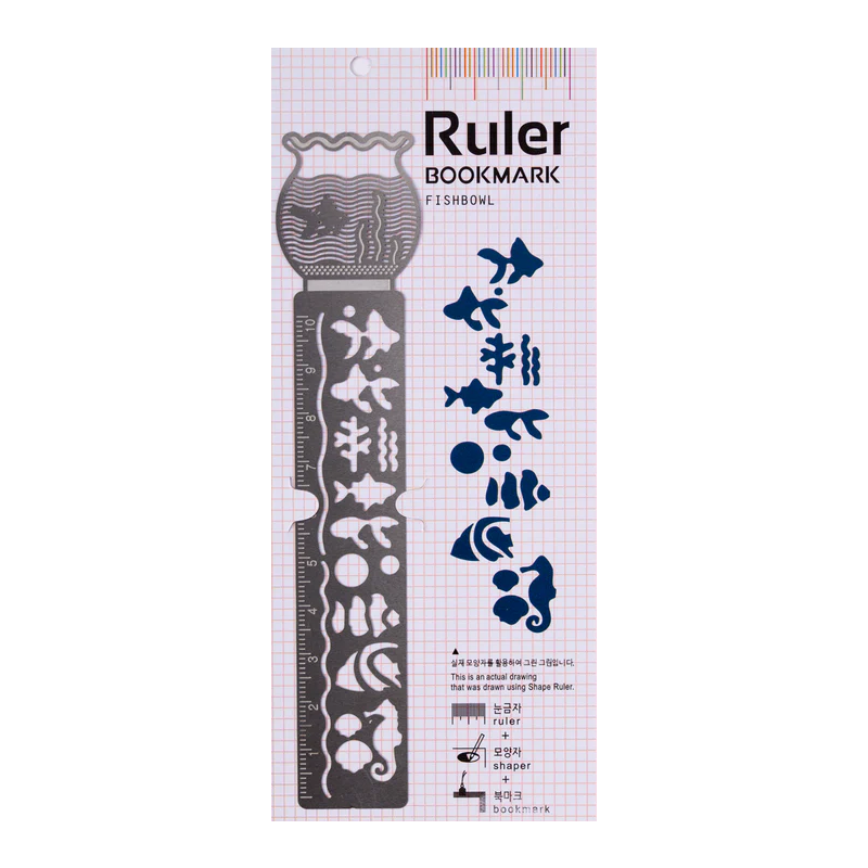 Creative Ruler Bookmark - Fishbowl