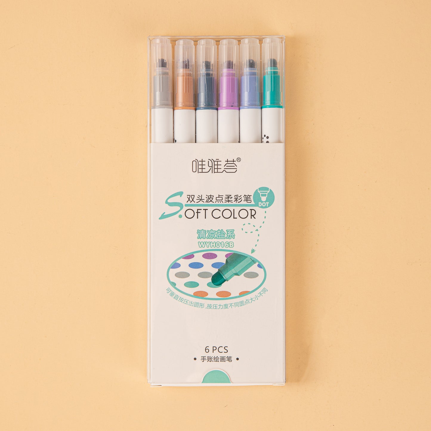 Soft Color Dot Double-Sided Marker - 6 Color Set - Salt