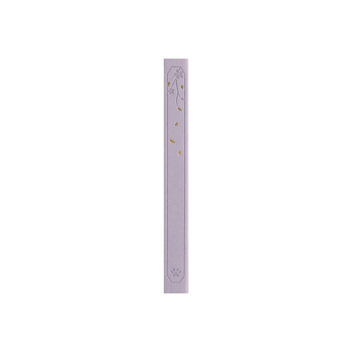 8x8 Square Sakura & Cat Dot Grid Notebook - Taro Purple