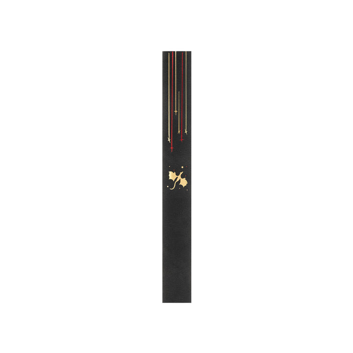 A5 Dragon Notebook - Black