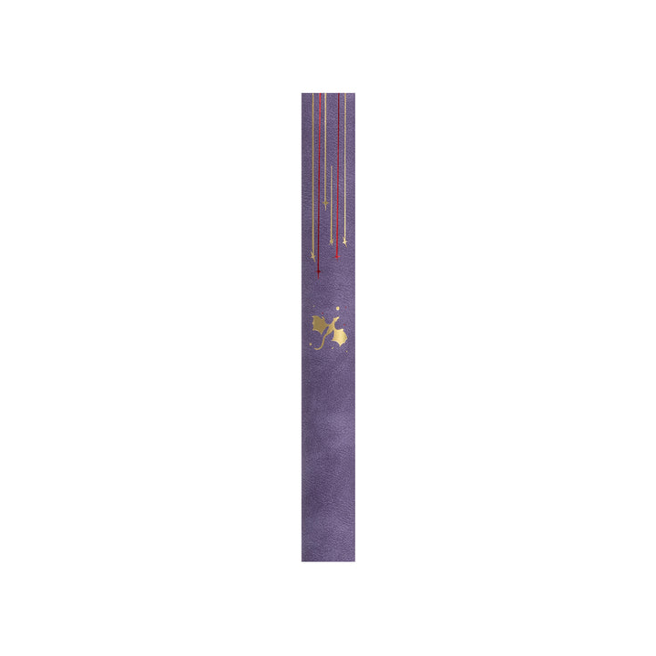 A5 Dragon Notebook - Lavender Purple
