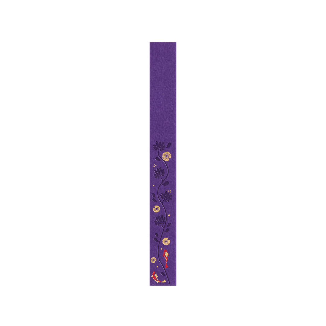 A5 Lotus &amp; Koi Notebook - Deep Purple