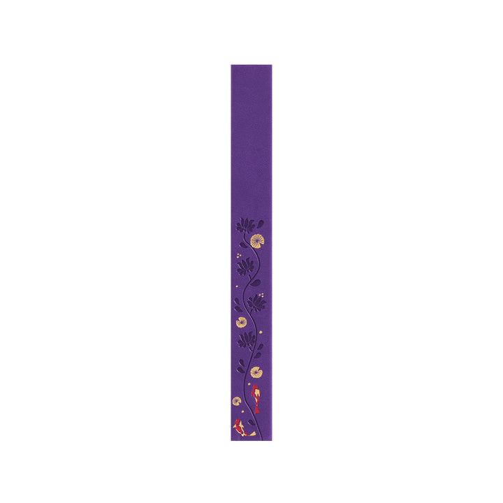 A5 Lotus &amp; Koi Notebook - Deep Purple