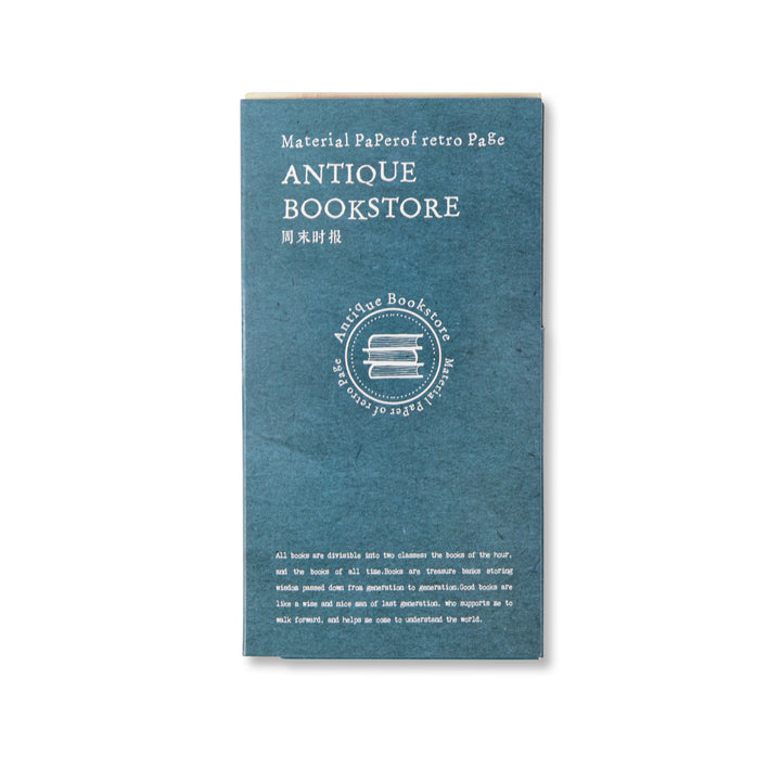 Antique Bookstore Scrapbook Paper - The Weekend Edition - 60 Sheets