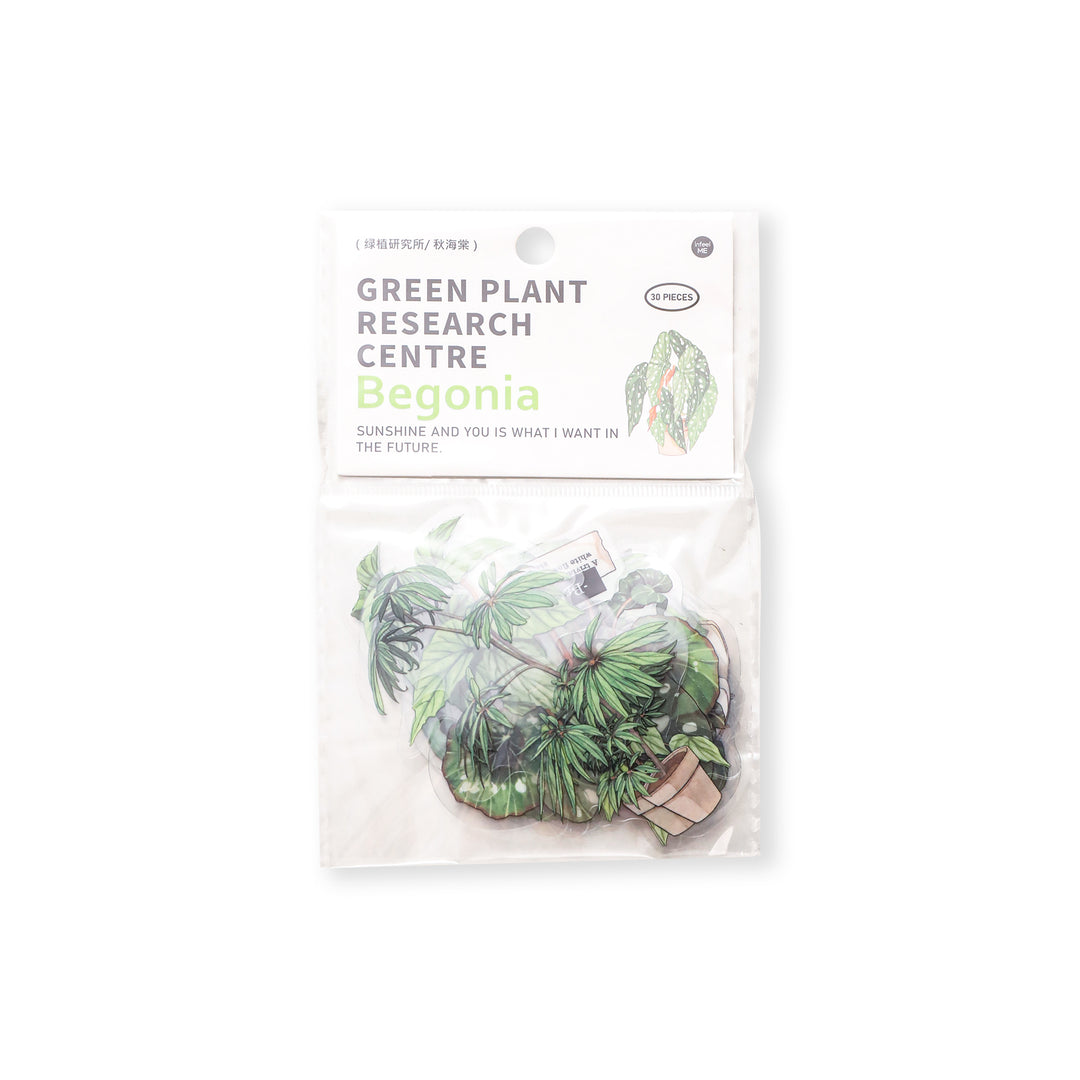 Green Plant Research Centre Stickers - 120 Pcs