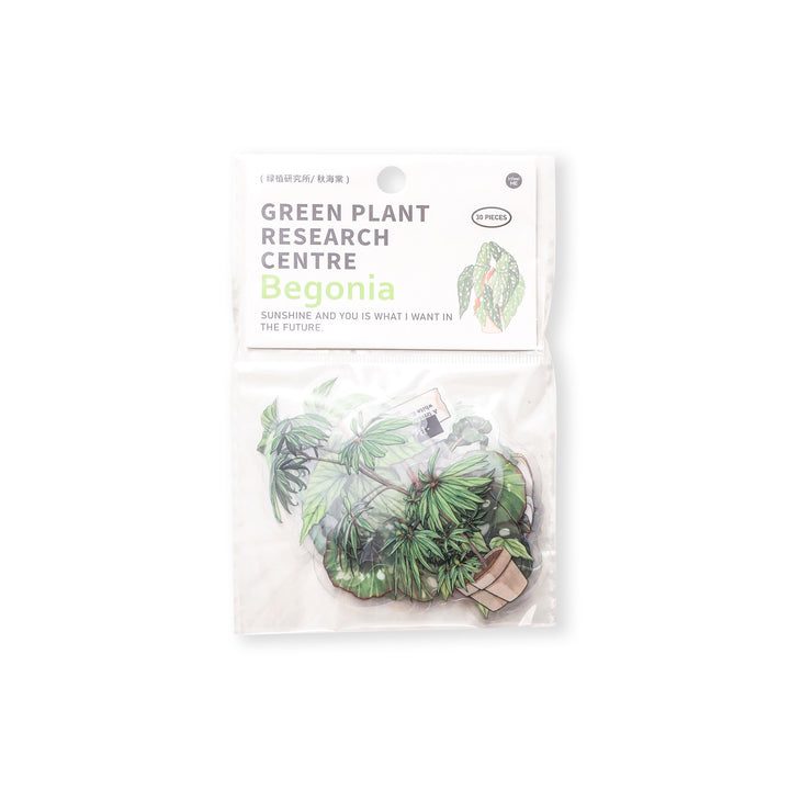 Green Plant Research Centre Stickers - 120 Pcs