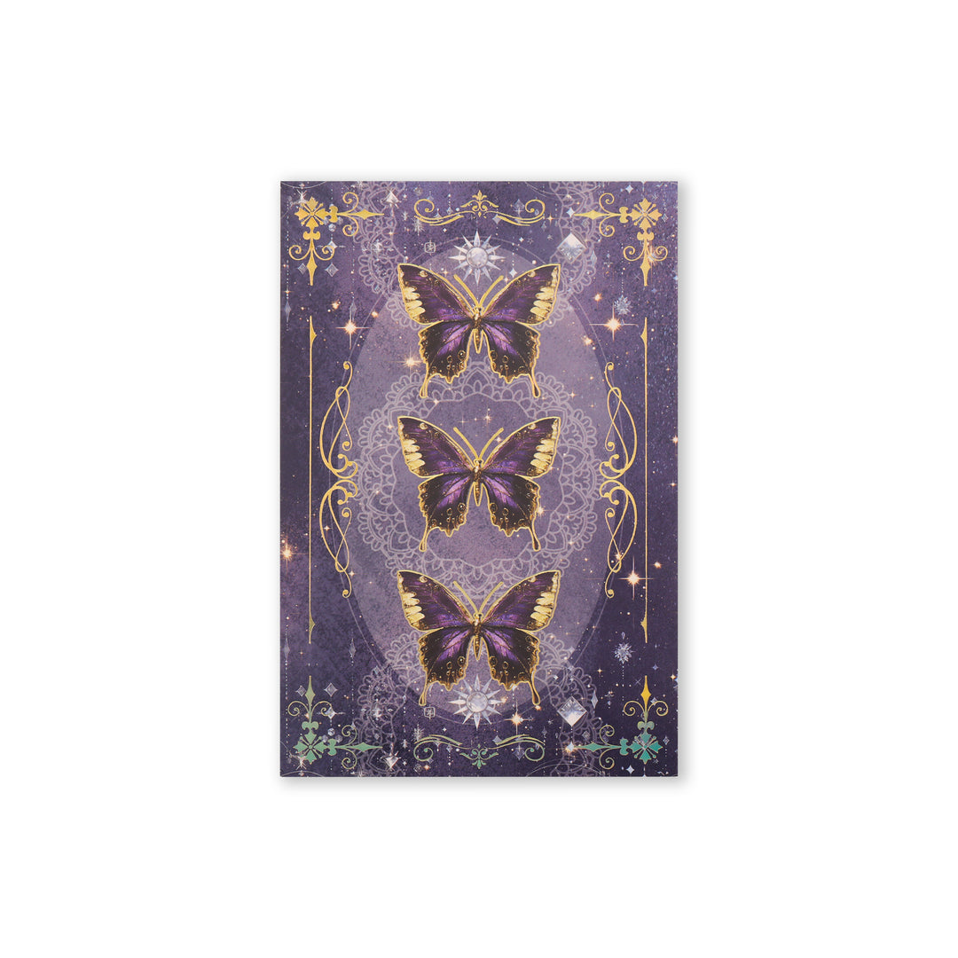 Butterfly Scrapbook Paper - 18 Sheets