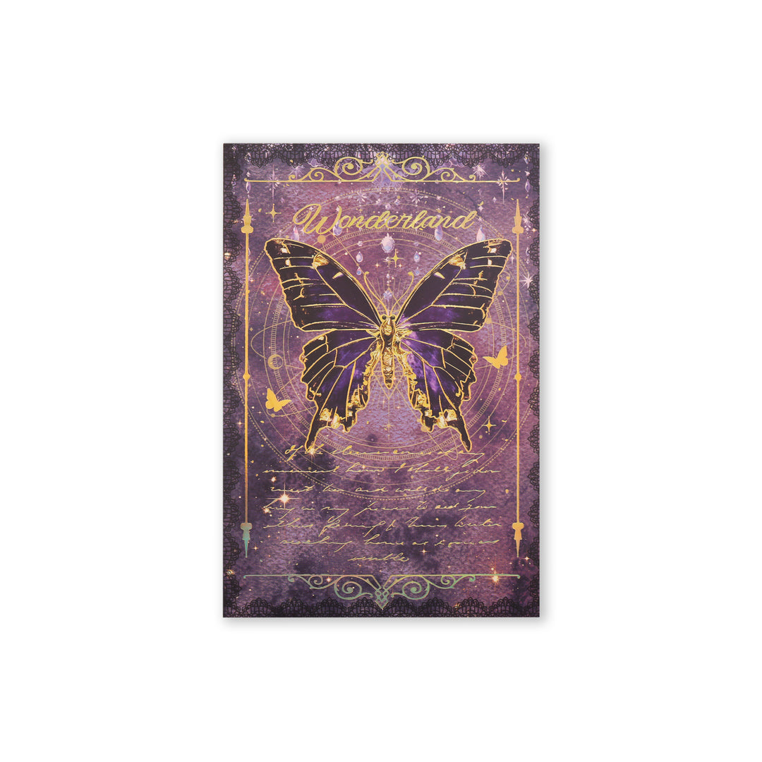 Butterfly Scrapbook Paper - 18 Sheets