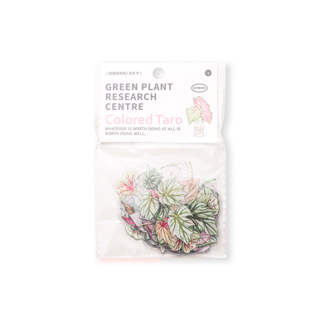 Green Plant Research Centre Stickers - 120 Pcs