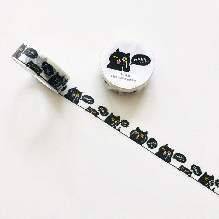 Cute Cat Washi Tape