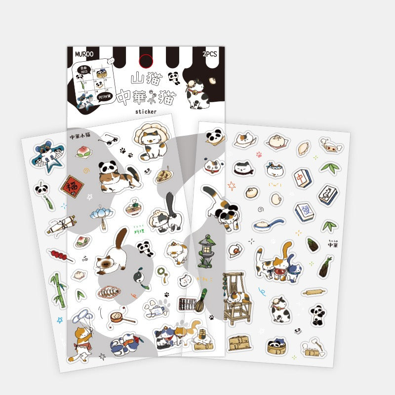 Cutie Cat PET Stickers
