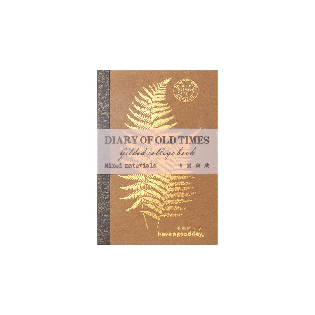 Diary of Old Times Gilded Collage Book - Ferns - 36 Sheets