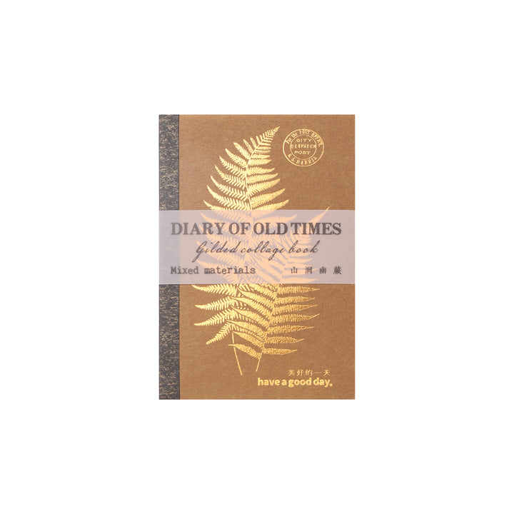 Diary of Old Times Gilded Collage Book - Ferns - 36 Sheets