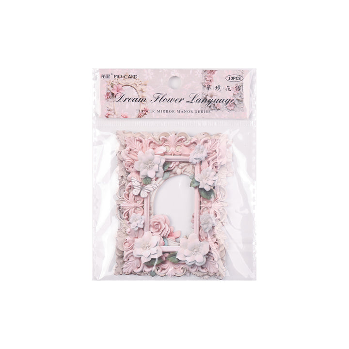 Dream Flower Language Scrapbook Paper - 10 Sheets