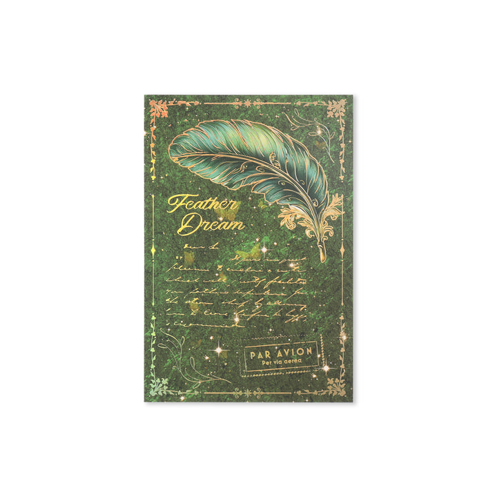 Feather Scrapbook Paper - 18 Sheets