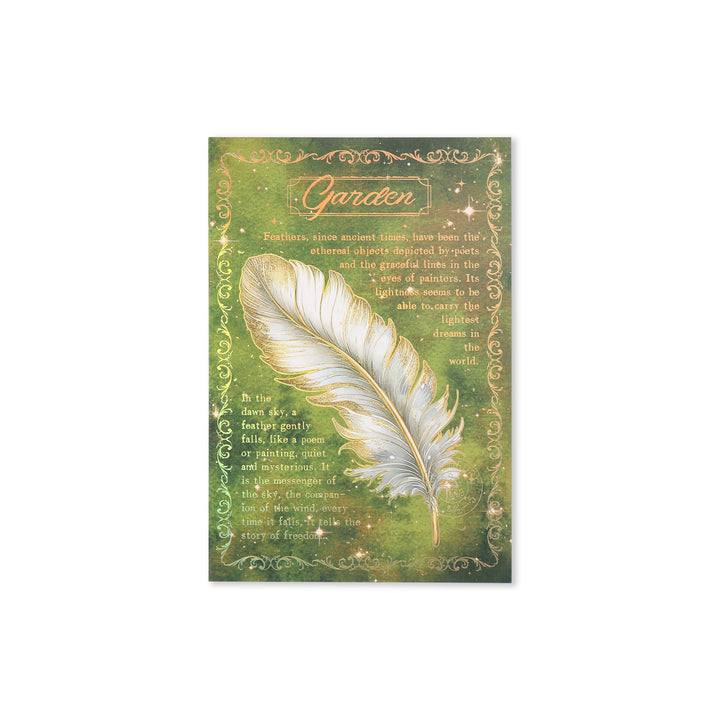 Feather Scrapbook Paper - 18 Sheets