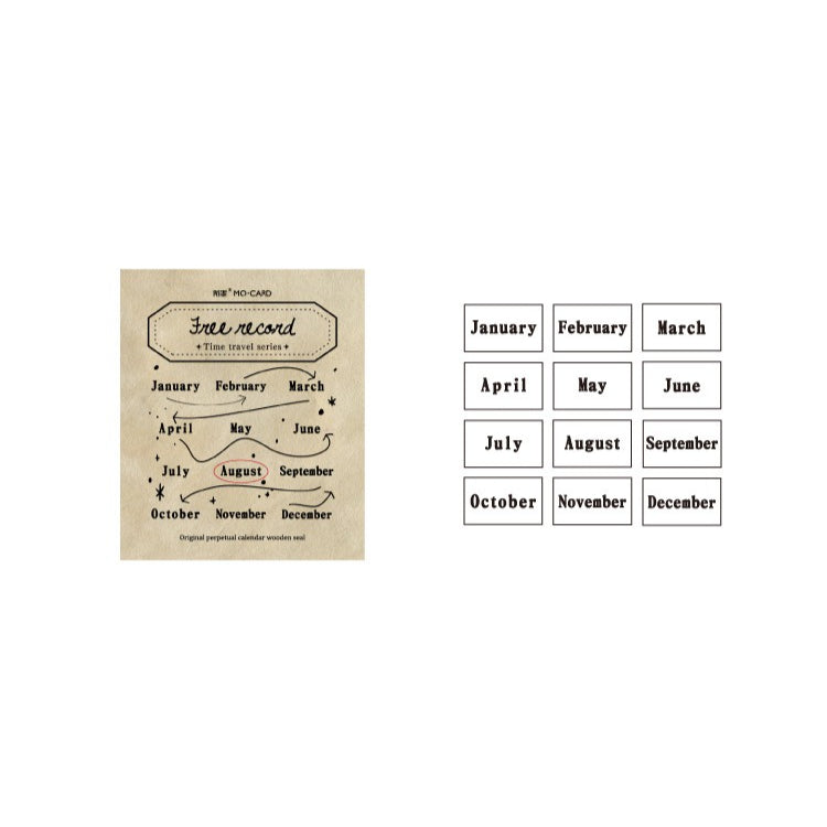 Free Record Wooden Stamp - Set of 12