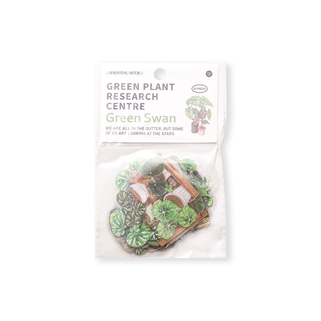 Green Plant Research Centre Stickers - 120 Pcs