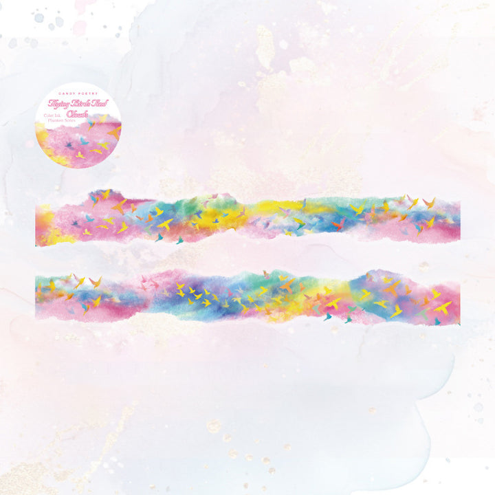 Iridescent Ink Phantom PET Tape