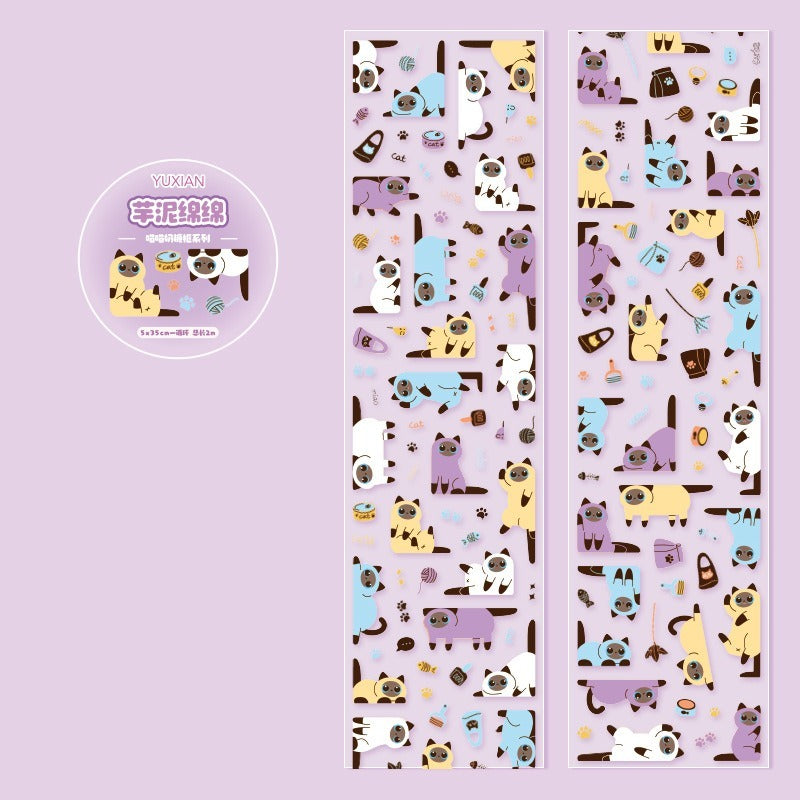 Kawaii Cat PET Tape