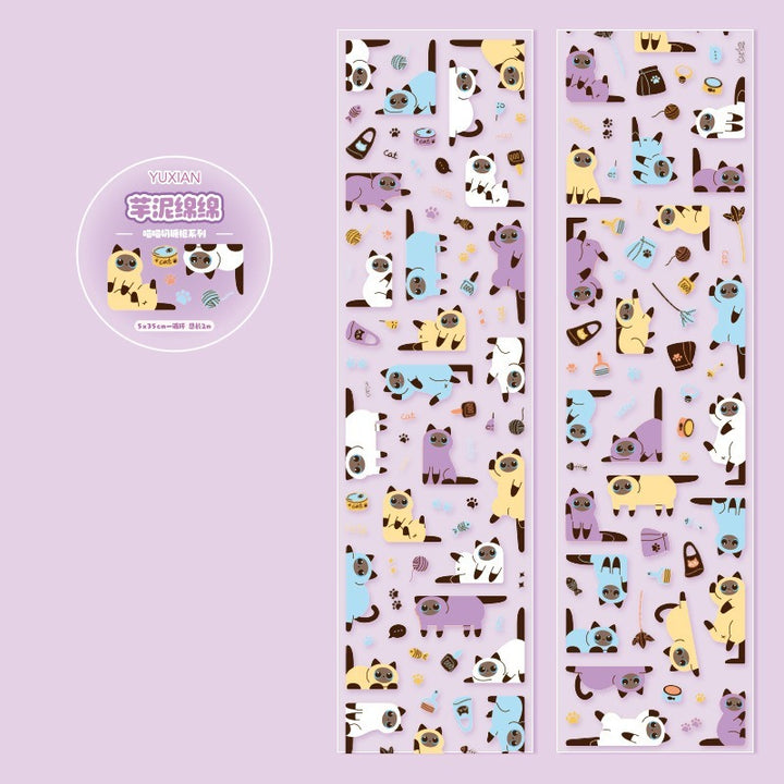 Kawaii Cat PET Tape