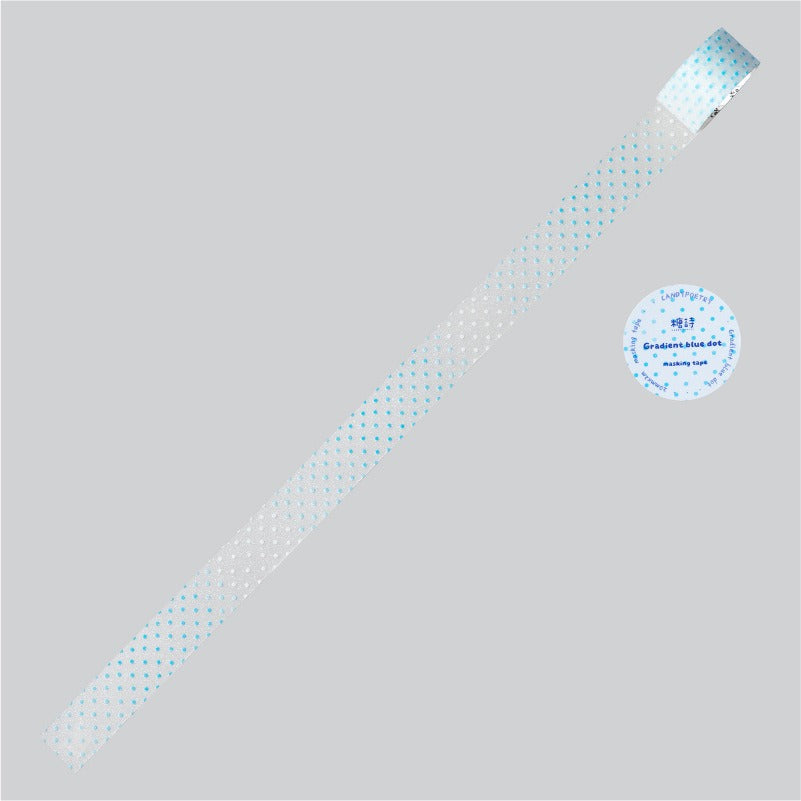 Kawaii Basic Pattern PET Tape