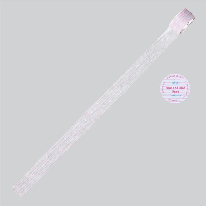 Kawaii Basic Pattern PET Tape