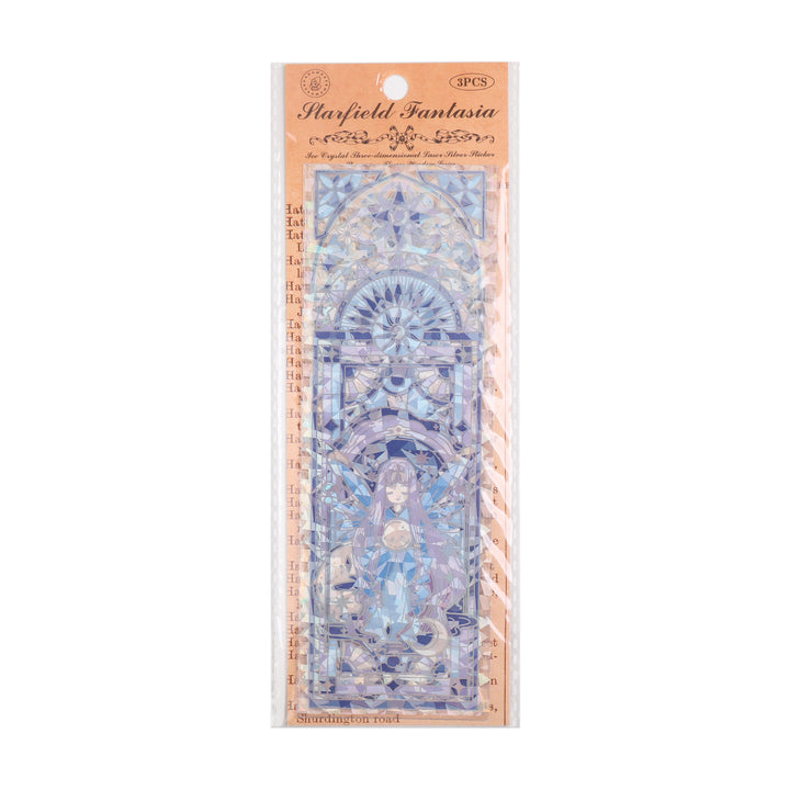 Luminous Stained Glass Window Stickers - Light Purple - 3 Sheets