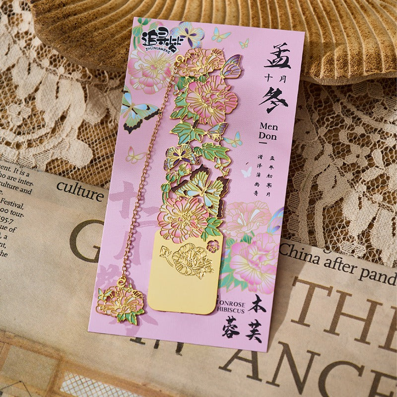 Monthly Flowers Metal Bookmarks