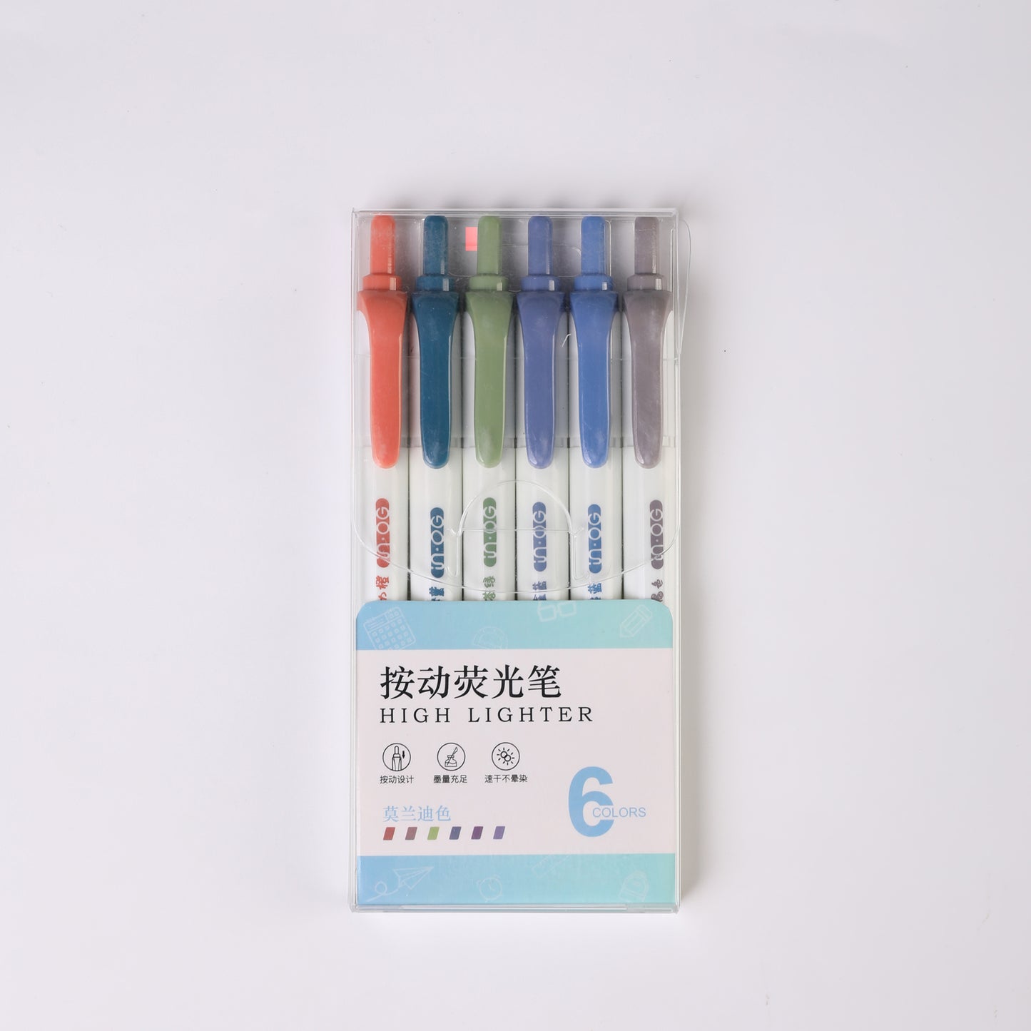 Morandi Marker - 6 Color Set