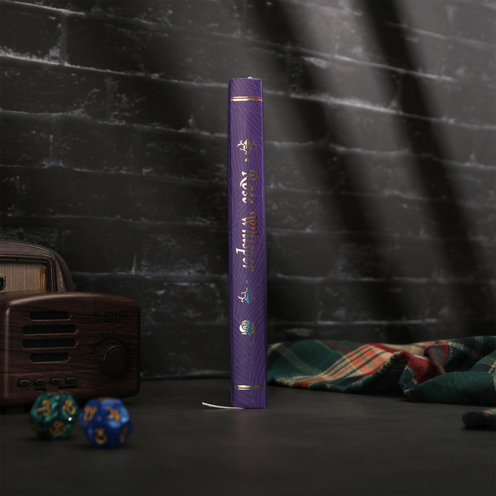 Rose Whisper Lined Notebook - Purple