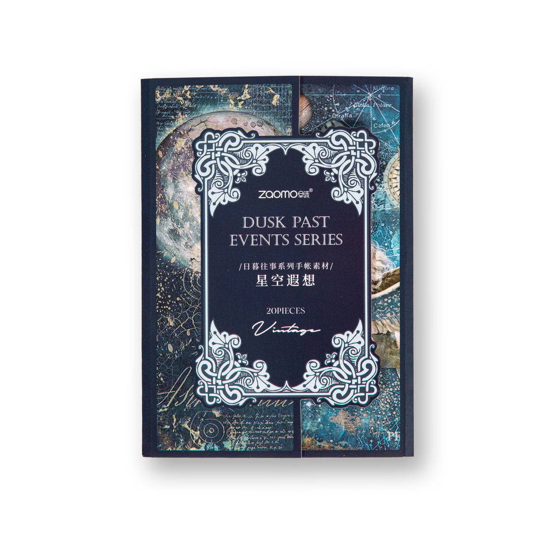 Starry Sky Reverie Scrapbook Paper Pad - 20 Sheets