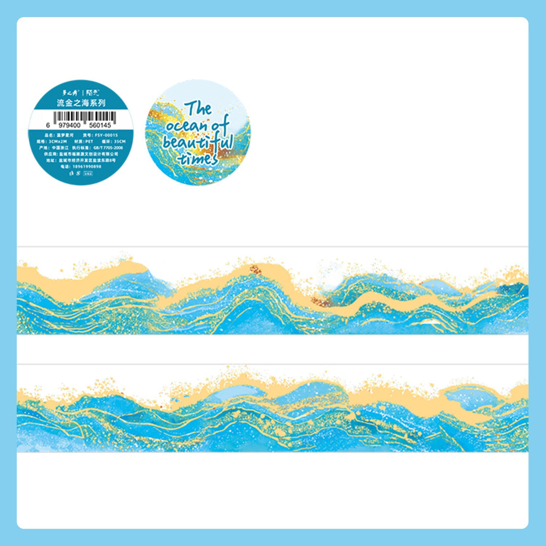 The Ocean of Beautiful Times PET Tape
