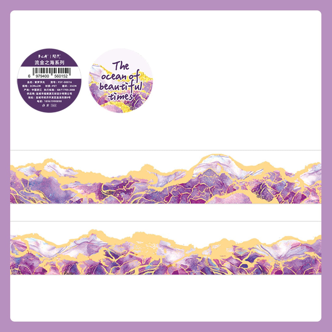 The Ocean of Beautiful Times PET Tape