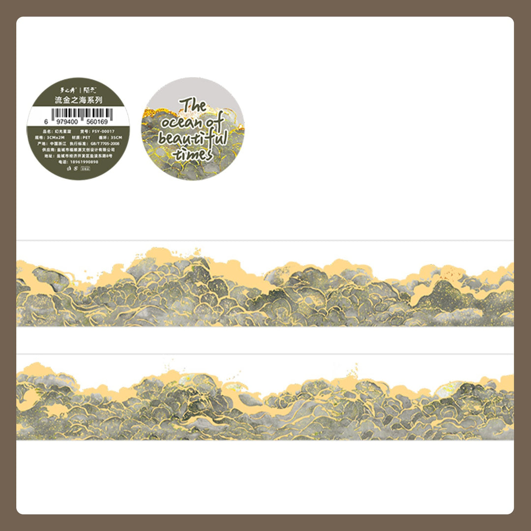 The Ocean of Beautiful Times PET Tape