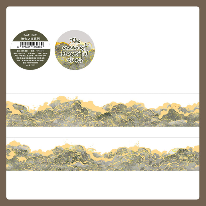 The Ocean of Beautiful Times PET Tape