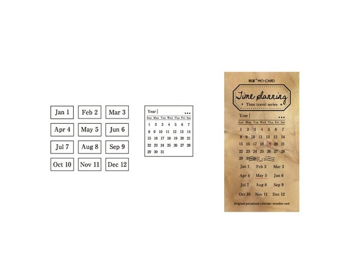 Time Planning Wooden Stamp - Set of 13