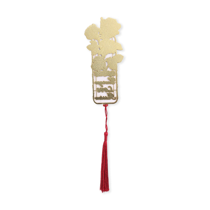 Rose Metal Bookmark